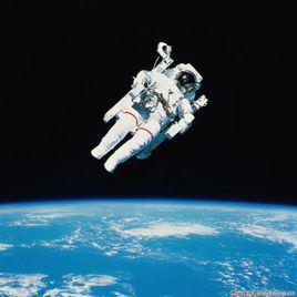 探索宇宙[天文學《探索宇宙》]