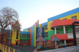 春之聲幼稚園 春之聲幼稚園