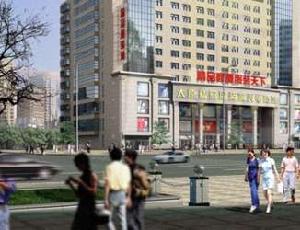 興華街商務廣場 興華街商務廣場