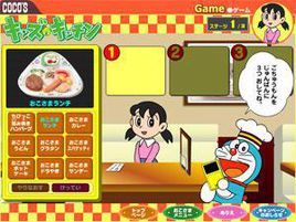 美人魚餐廳 美人魚餐廳