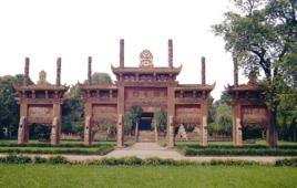 欞星門[湖北省丹江口市欞星門]