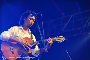 吉他中國音樂節