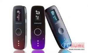 普利思創深圳電子有限公司