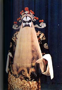 1971年10月5日 1971年10月5日