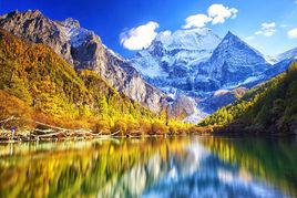 稻城亞丁[省級風景名勝區]