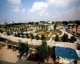 東埔村[台灣南投縣信義鄉下轄村]