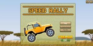 非洲速度賽車 非洲速度賽車