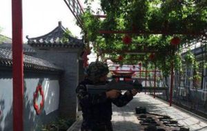 反恐聯盟真人CS 反恐聯盟真人CS