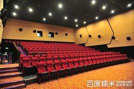 南寧新民族影城 南寧新民族影城