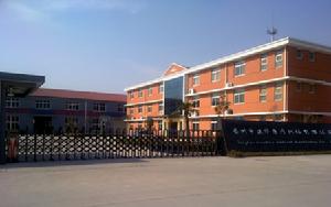 泰州市建華醫療機械有限公司 泰州市建華醫療機械有限公司