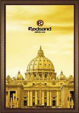 紅砂[義大利品牌]