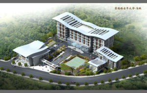 景德鎮老年大學 景德鎮老年大學