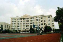 欽州浦北中學 欽州浦北中學