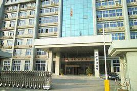 長沙市司法局 長沙市司法局