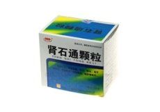 腎石通顆粒 腎石通顆粒