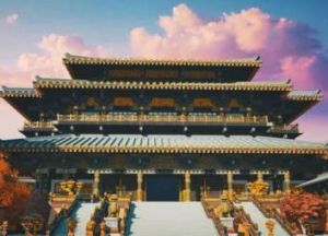 莒國古城 莒國古城