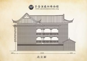 茅台酒藝術博物館