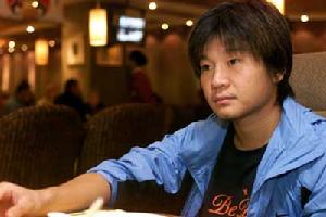 1977年11月6日 1977年11月6日