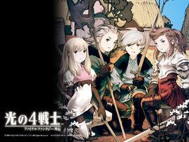 光之四戰士:最終幻想外傳 光之四戰士:最終幻想外傳