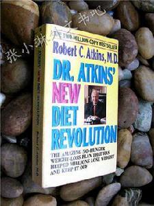 羅伯特·阿特金斯 羅伯特·阿特金斯