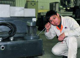 陳新海[2010年全國勞動模範]