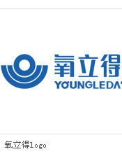 氧立得 氧立得