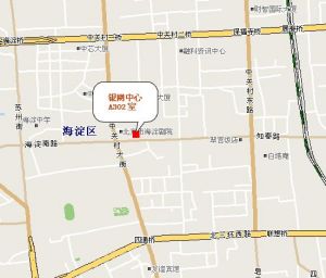 北京訊鳥軟體有限公司 北京訊鳥軟體有限公司