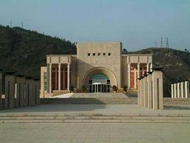 中國延安幹部學院 中國延安幹部學院