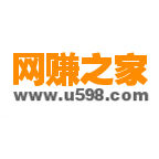 網賺論壇 網賺論壇