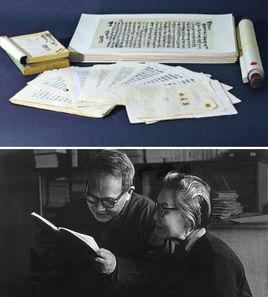 錢鍾書書信手稿拍賣案 錢鍾書書信手稿拍賣案