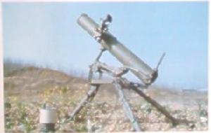 中國107毫米1985式火箭炮 中國107毫米1985式火箭炮