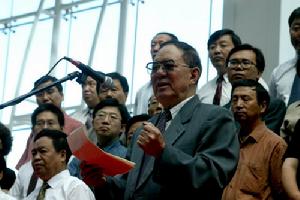 宋健[中國科學院院士]