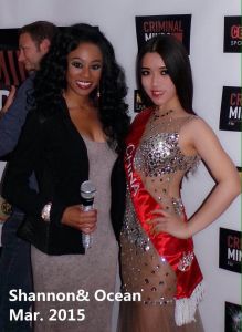 犯罪心理紅地毯