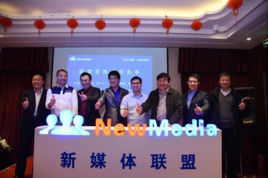 NewMedia聯盟 NewMedia聯盟