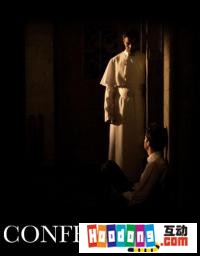 《Confession》