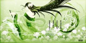 射鵰英雄傳  越女劍由來