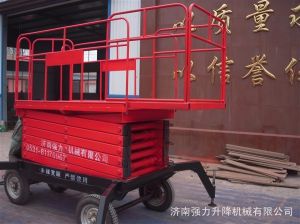 移動式液壓升降機