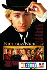 《少爺返鄉》 《少爺返鄉》