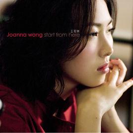 Start From Here Start From Here