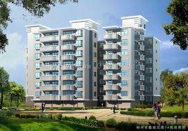 鑫城花園 鑫城花園