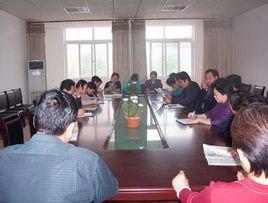 才子說事 才子說事