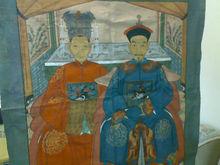 葉赫那拉&middot;桂祥與福晉