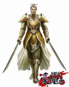 （圖）《三國志豪傑傳》