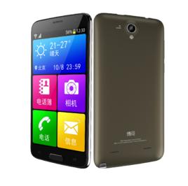 博閱Note 博閱Note