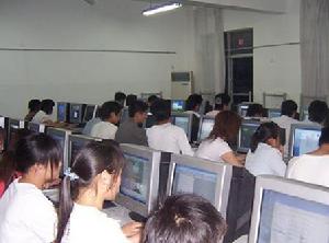 撫順市望花區盤山中學 撫順市望花區盤山中學