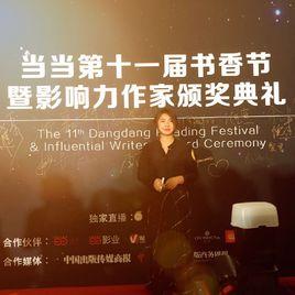 葉落無心 葉落無心