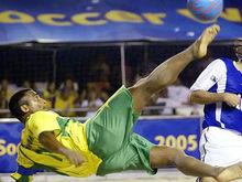 羅馬里奧&middot;迪&middot;蘇沙&middot;法利亞