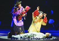 杭州越劇團《流花溪》劇照