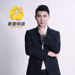 2015年鳳凰FM十大新銳