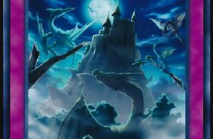 龍魂之城 龍魂之城